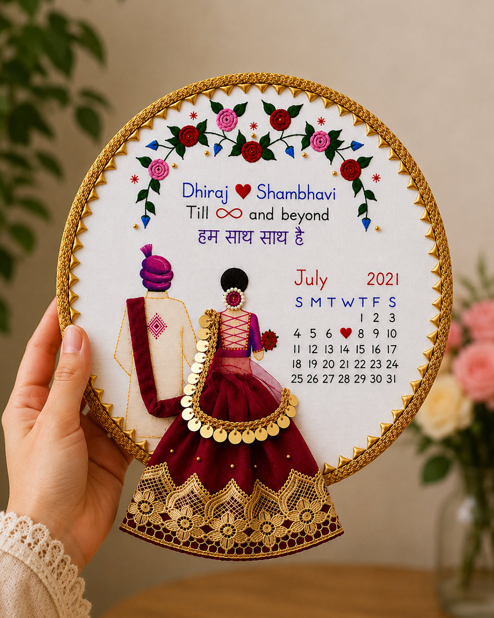 Personalized Couple Wedding Calendar Hoop
