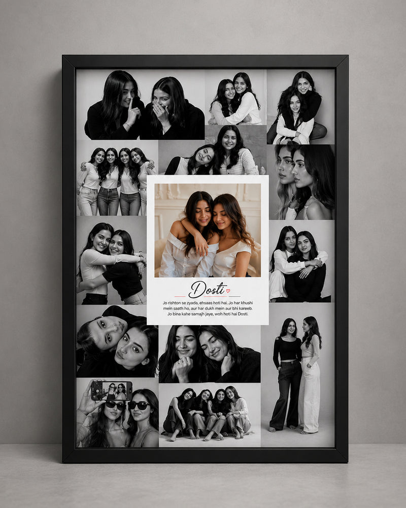 Bond of Friendship Frame