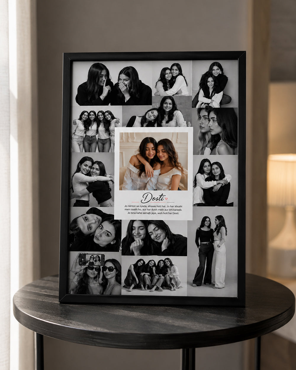 Bond of Friendship Frame
