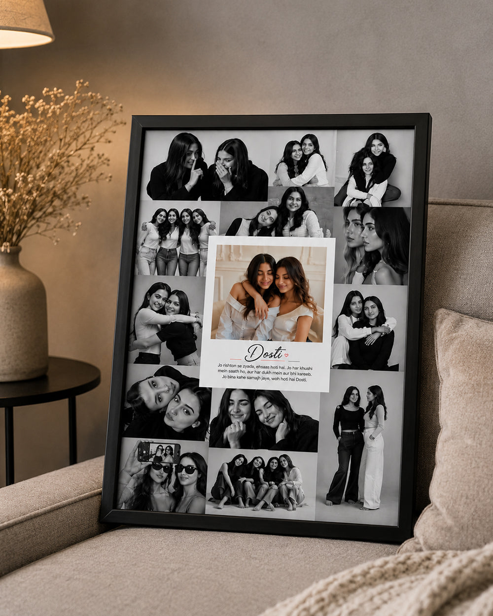 Bond of Friendship Frame