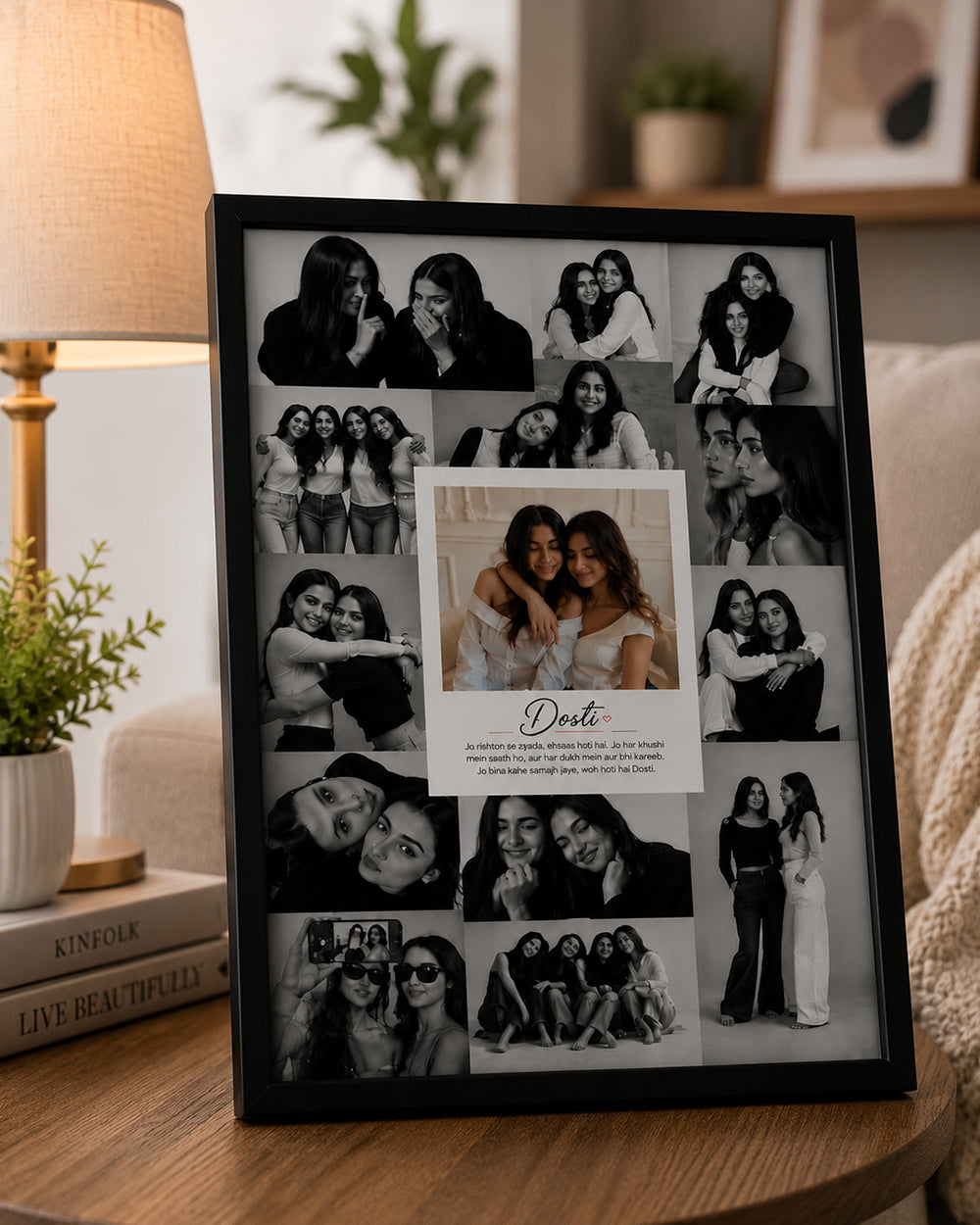 Bond of Friendship Frame