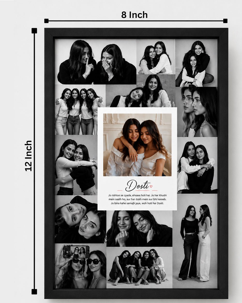 Bond of Friendship Frame